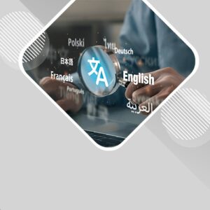 ترجمة صفحة الملخص